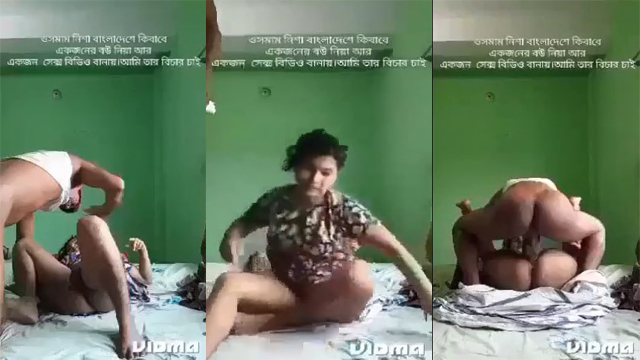 Village Bhabi Affair Fucking Dick
